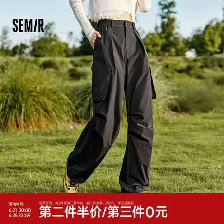 森马休闲裤女显腿长吸湿速干阔腿裤盐系2024秋新款弹力工装裤潮酷商品大图