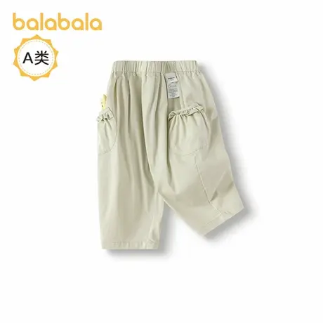 【商场同款】巴拉巴拉婴儿裤子女童宝宝灯笼裤2025春装新款童装小商品大图