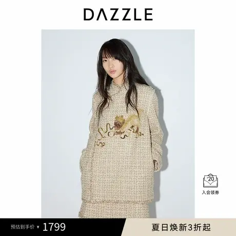 DAZZLE 地素奥莱西装春季金色西装图片