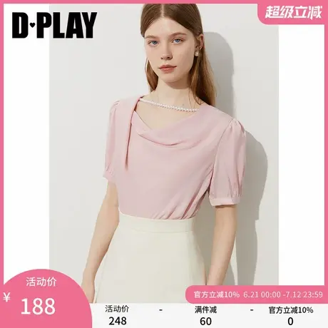 DPLAY2025年夏季新款粉色鎏光缎面荡领上衣女袖口珍珠扣优雅衬衫图片