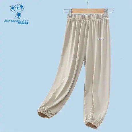 DQ真维斯男童装 2025夏季新款简约字母印花日常百搭童装防晒裤子商品大图