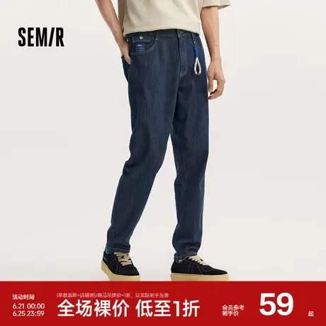 森柔牛仔|森马牛仔裤男2024秋季新款时尚设计感锥形长裤潮流复古图片