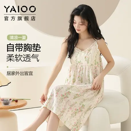 雅鹿睡裙女吊带薄款带胸垫一体夏季2025新款性感可外穿纯欲风睡衣商品大图