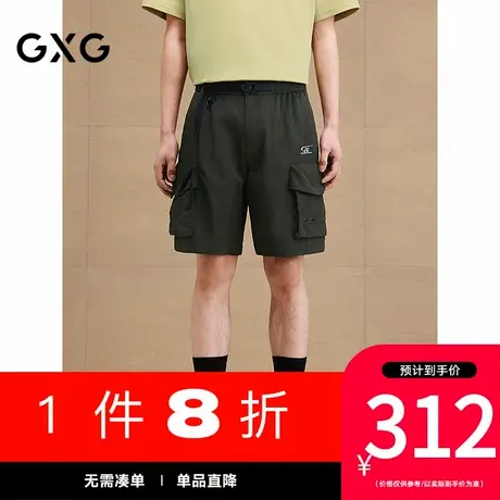 GXG男装[新尚]宽松大口袋工装裤腰带扣设计休闲短裤户外 25夏新品商品大图