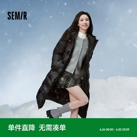 [商场同款]森马羽绒服女长款开叉黑色宽松2024新款冬季防水鹅绒服商品大图