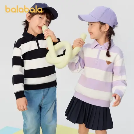 巴拉巴拉儿童卫衣男童女童条纹上衣儿童polo衫2024秋装新款童装潮图片