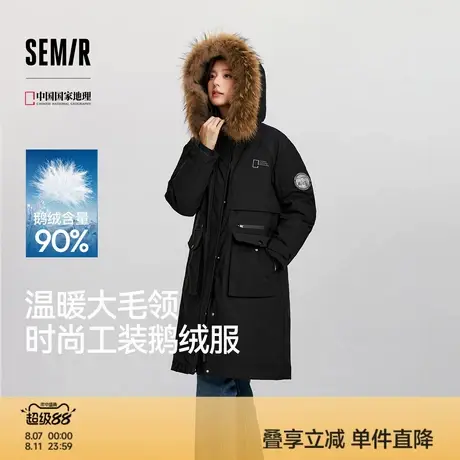 [商场同款]森马中国国家地理系列羽绒服女鹅绒2024冬新款三防外套商品大图