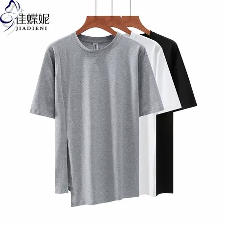 佳蝶妮夏新圆领宽松不规则开叉纯棉纯色中长款短袖体恤上衣内搭商品大图