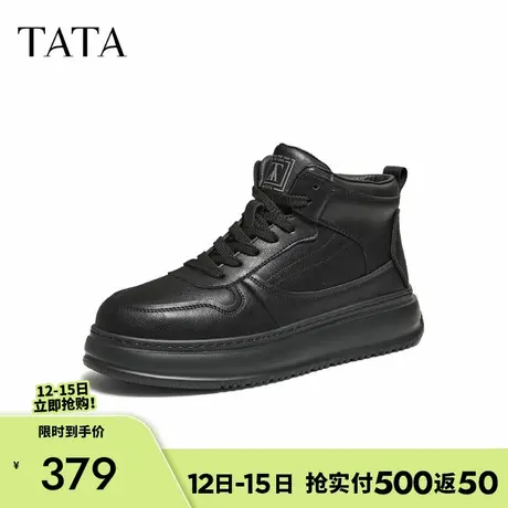 TATA/他她2025冬商场同款舒适百搭休闲男鞋新款OFK01DD5商品大图