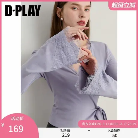DPLAY2025年秋季新款紫色t恤女修身蕾丝拼接喇叭袖设计长袖上衣商品大图