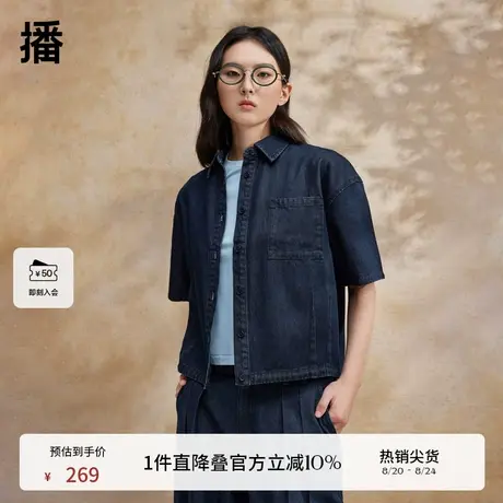 播蓝色牛仔衬衫女2024夏季新款复古百搭短袖外穿衬衣DDR2CD5553商品大图