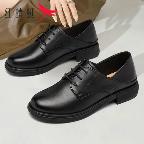 红蜻蜓女鞋秋季真皮软底乐福休闲鞋女深口系带百搭粗跟英伦小皮鞋图片