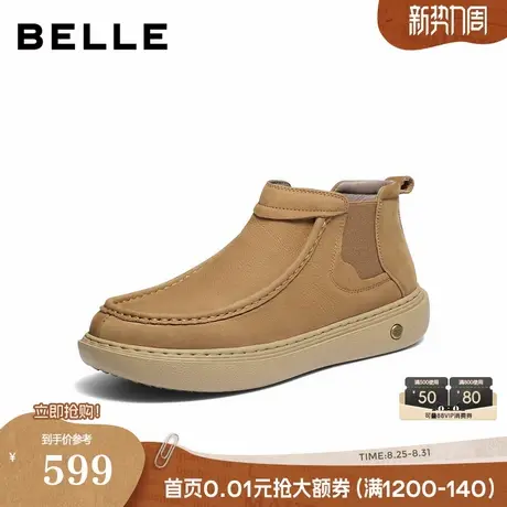 百丽户外休闲切尔西靴男2025新款冬商场款牛皮革厚底短靴8WL01DD5商品大图