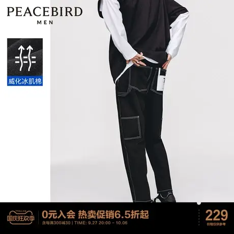 太平鸟男装 牛仔裤男新款长裤潮休闲时尚图片