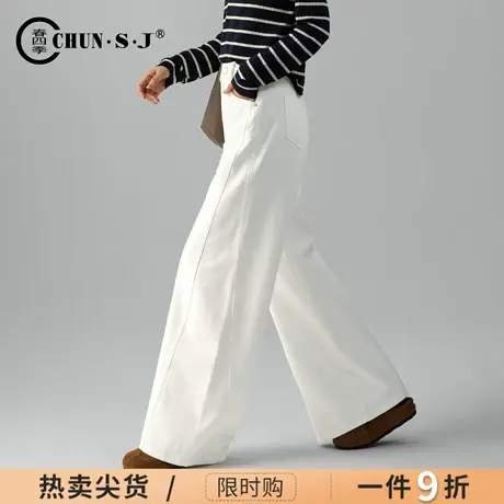 白色牛仔裤阔腿宽松女裤2025新款秋季版型超好看的裤子高腰阔腿裤商品大图