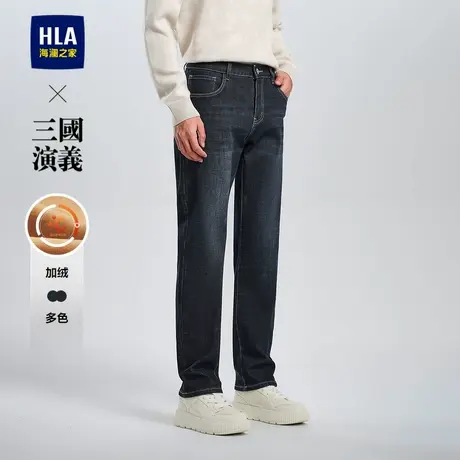 HLA/海澜之家三国演义牛仔裤2024秋冬新款五袋款加绒直筒裤子男商品大图