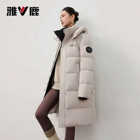 雅鹿冬季中长款羽绒服女士25年新款加厚石墨烯防寒保暖外套情侣款图片