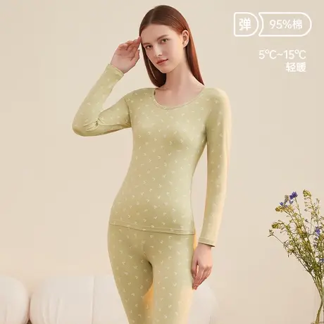 顶瓜瓜女薄款印花保暖内衣10A抑菌圆领修身秋衣秋裤线衣线裤套装商品大图