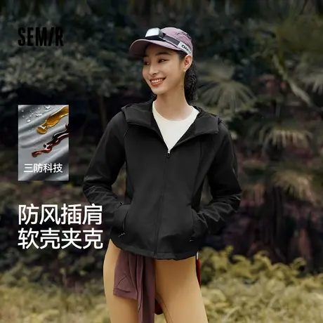 都市护身服|森马外套女冬三防防风修身摇粒绒夹克2025新款软壳衣商品大图