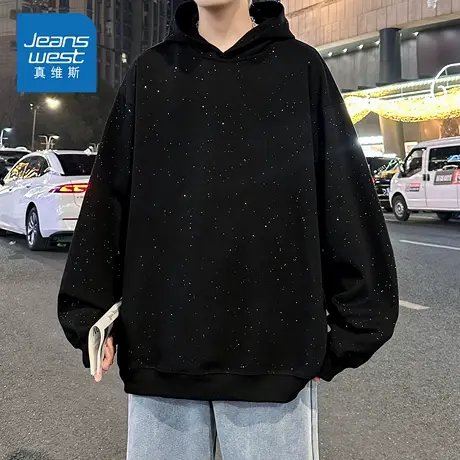 KZH真维斯黑色长袖卫衣男秋冬新款宽松时尚潮流保暖休闲连帽上衣商品大图