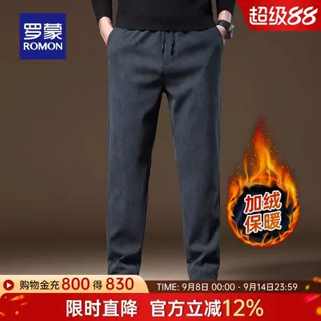 【灯芯绒】罗蒙男士加绒加厚松紧腰休闲裤2025冬季新款直筒长裤子商品大图