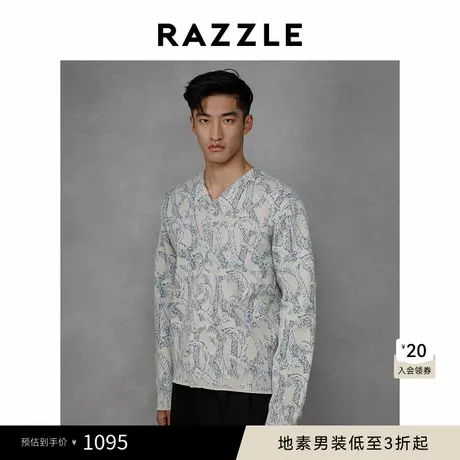 RAZZLE地素男装深灰色秋季针织开衫商品大图