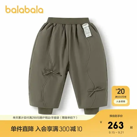 【商场同款】巴拉巴拉宝宝长裤假两件羽绒裤女童2025冬新款束脚裤图片