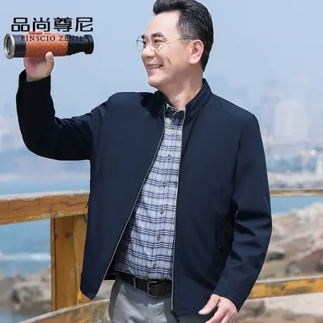 爸爸春装外套商务立领40-50岁中老年人男士休闲夹克春秋薄款宽松商品大图