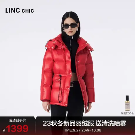 【赵小棠同款】LINC金羽杰轻薄羽绒服女短款23秋新品酷彩超轻1057商品大图