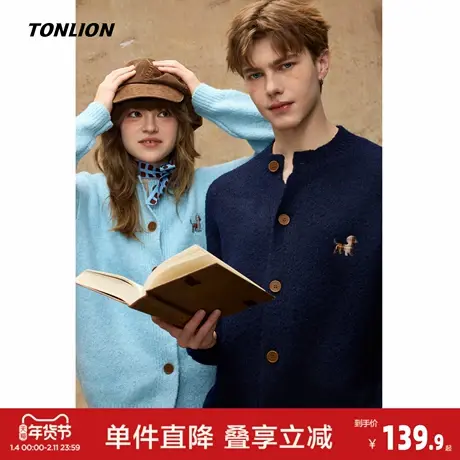 唐狮2026秋冬季毛衣情侣款贴补卡通小狗休闲百搭时尚开衫毛线衫图片