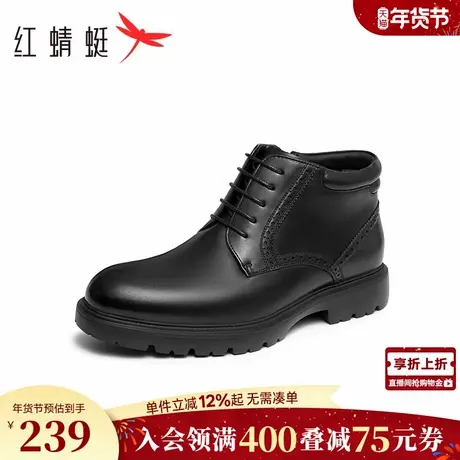 红蜻蜓高帮鞋冬季新款男鞋真皮商务高端正装皮鞋加绒保暖男士棉鞋商品大图