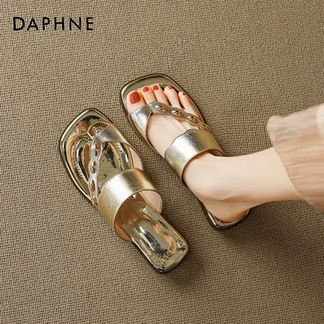 达芙妮法式拖鞋女夏外穿2026新款高级感金属扣套趾凉鞋粗跟一字拖图片