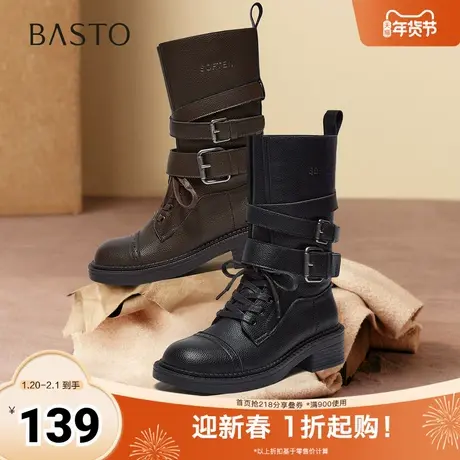 百思图2025冬季新款西部靴时尚潮流复古粗跟女中靴D3625DZ5图片