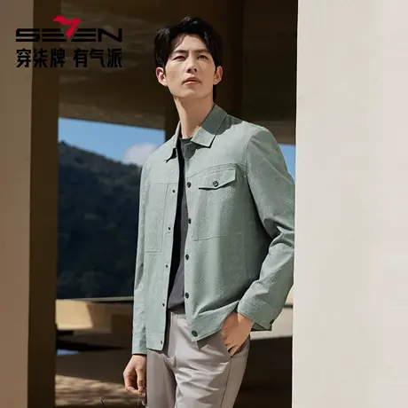 【泡泡纱肌理】柒牌翻领印花工装26春季新品四合扣中青年休闲夹克图片