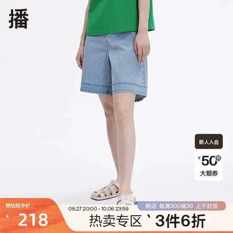 播秋季新款显瘦休闲宽松水洗做旧阔腿裤牛仔短裤女DDP4KD4715图片