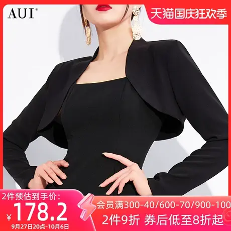 AUI黑色御姐气质设计感短外套女2023春新款高级小众配连衣裙上衣图片