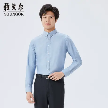 雅戈尔奥莱 商场同款男士长袖衬衫秋冬新款官方商务休闲长袖衬衫商品大图