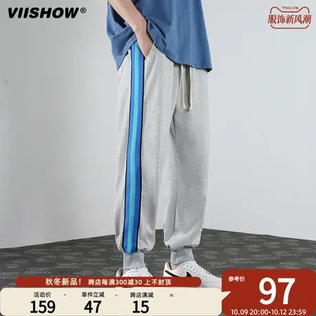 VIISHOW运动休闲裤男春秋季束脚裤卫裤宽松美式男款条纹九分裤子图片