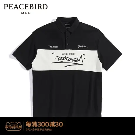 【陆冲派对】太平鸟男装2023年夏季新款撞色Polo衫男潮B2DBD2316图片