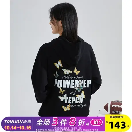 唐狮2023新款女卫YEP联名蝴蝶字母印花连帽卫衣套头圆领宽松慵懒G图片