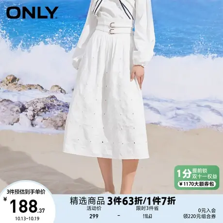 ONLY奥莱夏季高腰显瘦镂空满印设计A字裙半身裙女图片