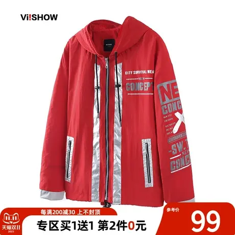 VIISHOW夹克男春秋季本命年红色休闲外套男学生宽松连帽情侣装商品大图