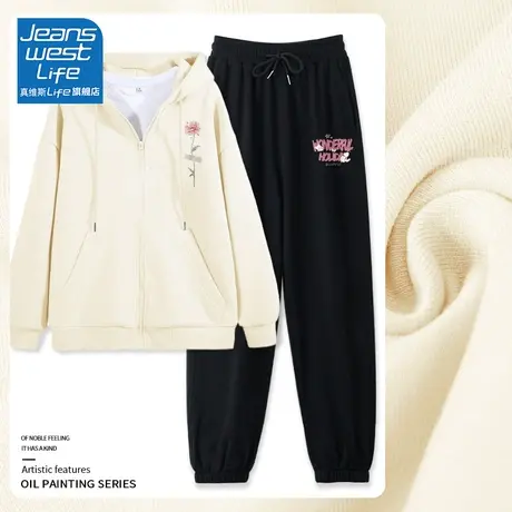 真维斯LIFE运动套装女春秋新款爆款温柔系炸街奶乖盐系轻熟两件套图片