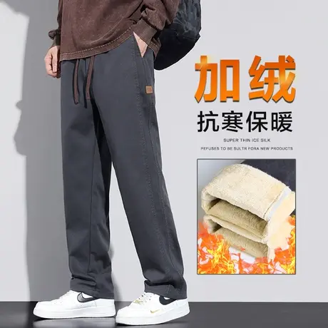 2023年新款宽松阔腿加绒保温冬季男士加厚休闲裤子秋冬款带绒工装商品大图