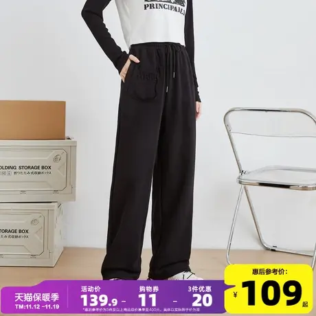 唐狮黑色阔腿运动裤女2023秋冬新款卫裤设计感女装发泡印小众裤子图片