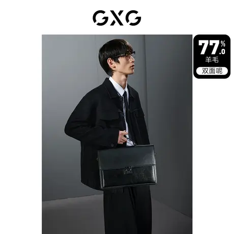 GXG男装  黑色拼接宽松含羊毛时尚短大衣夹克外套 23年冬季新品商品大图
