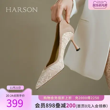 哈森秋季新品尖头浅口细跟单鞋温婉大气通勤高跟鞋HWL230119商品大图