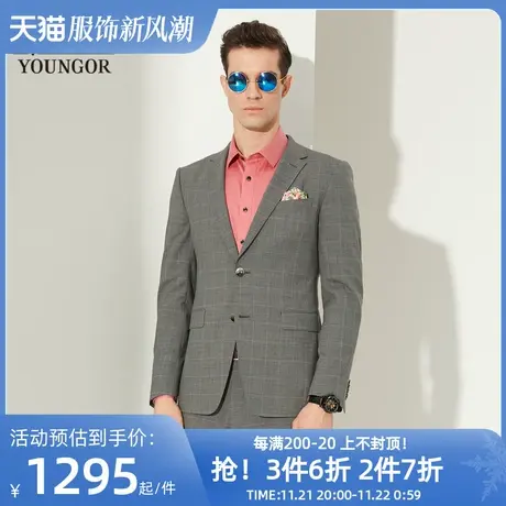 【商场同款】雅戈尔单西春男士羊毛混纺修身灰色条纹西服2064商品大图