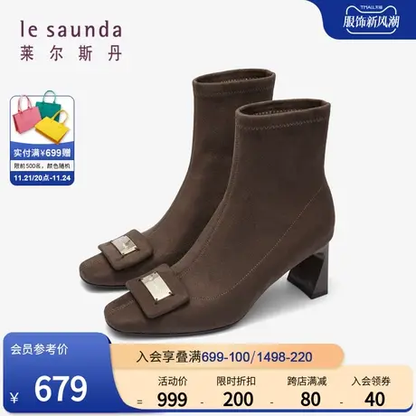 莱尔斯丹春季新款时尚优雅饰扣方头粗跟短靴子女鞋4T71901图片