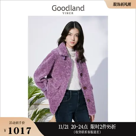 Goodland美地女装冬季休闲短款翻领羊羔毛颗粒绒羊剪毛外套商品大图